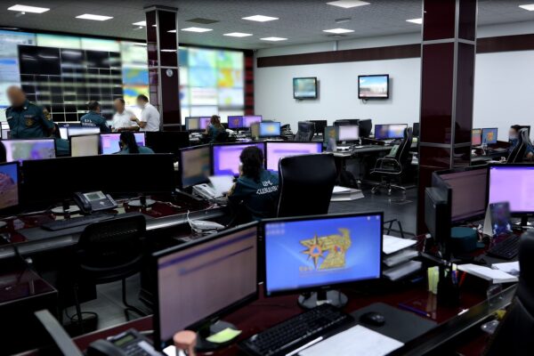911 Call Center
