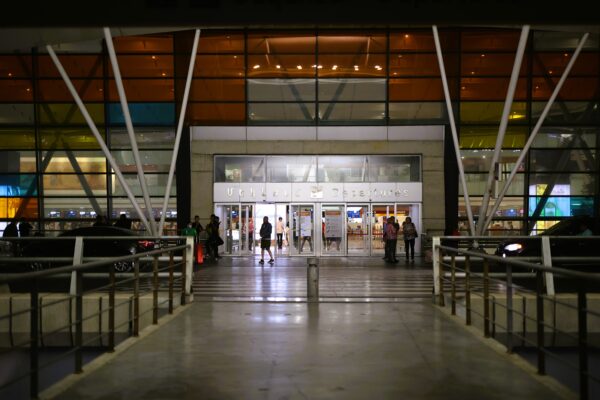 Airport Zvartnots airlock