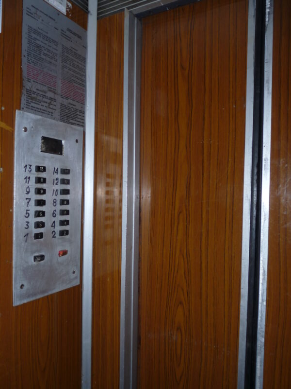 Soviet elevator FREE